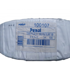 Металопластикова безшовна труба 16х2мм, "VALSIR" PE-X/Al/РЕ-Х