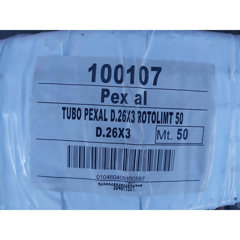 Металопластикова безшовна труба 26х3мм, "Pexal" PEX-Al-РЕХ
