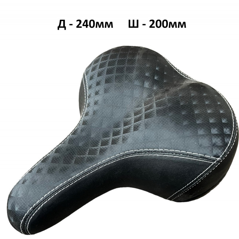 Велосідло з пружинами, комфортне, велике, м'яке. Модель "В"