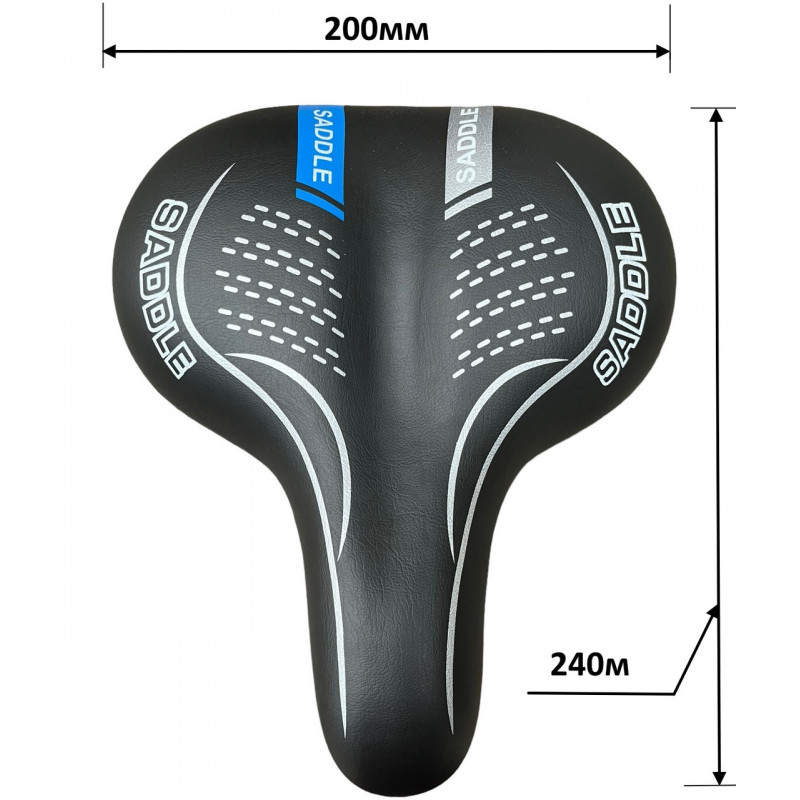 Велосідло без пружин, комфортне, велике, м'яке. Модель 7234