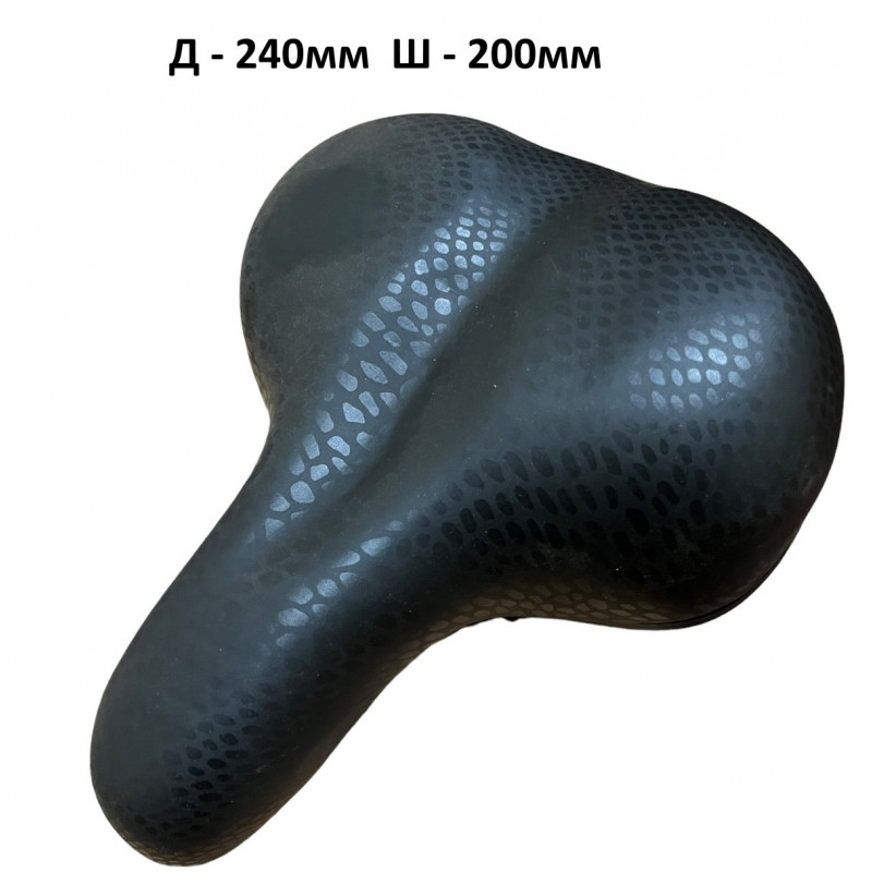 Велосідло з пружинами, комфортне, велике, м'яке. Модель "А"