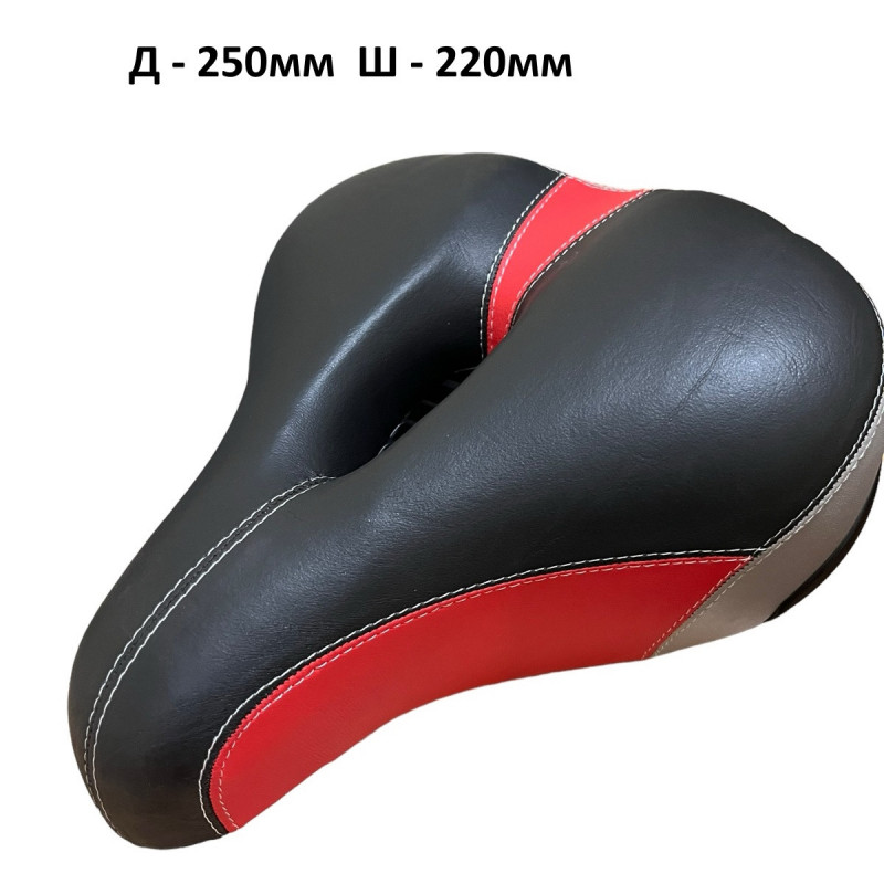 Велосідло з пружинами, комфортне, велике, м'яке. Модель "Д"