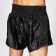 Шорти для тайського боксу Leone Essential Black S