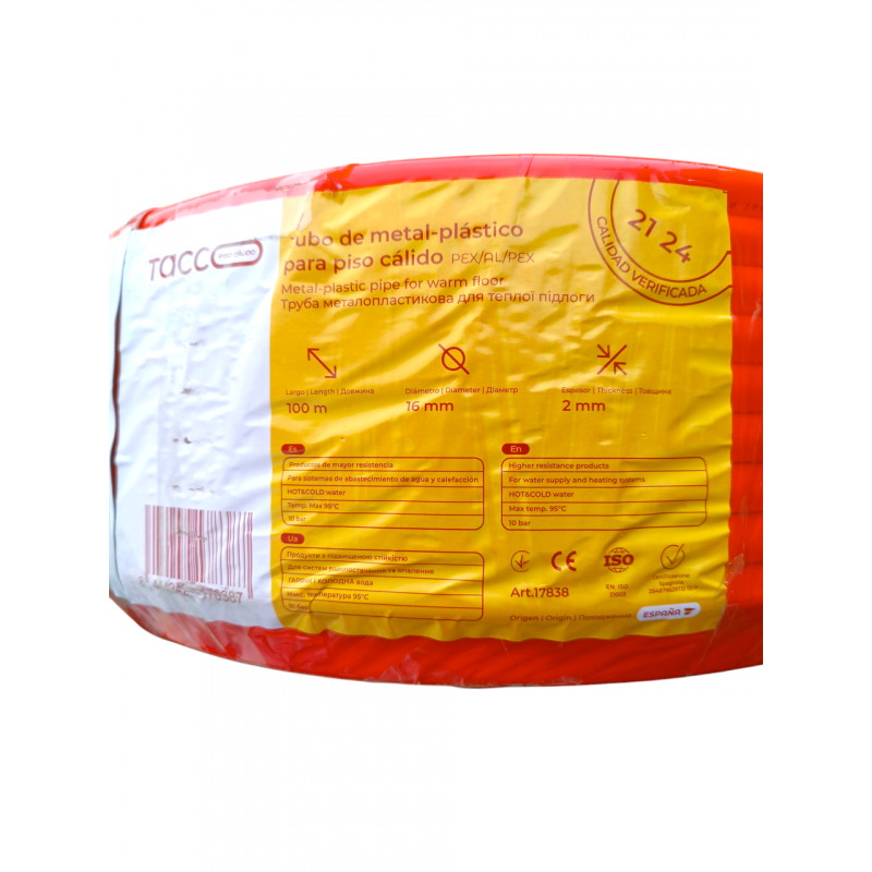Металлопластикова безшовна труба 16х2мм, «Tacco» PE-X/Al/РЕ-Х