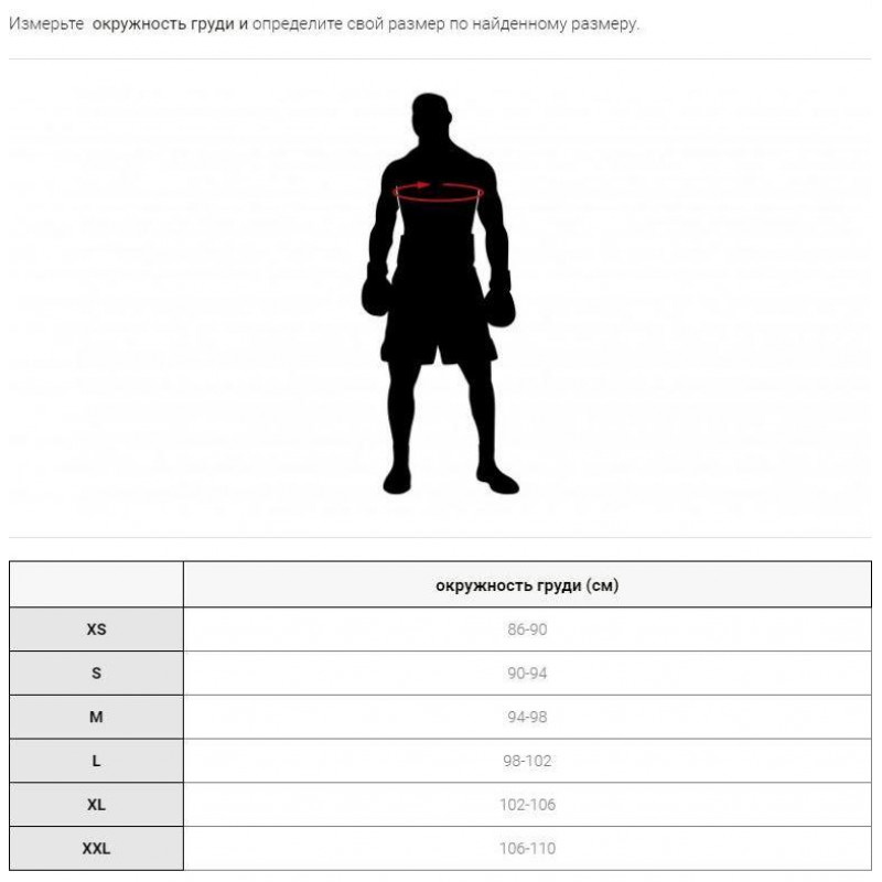 Спортивна кофта Leone CAMO M