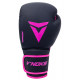 Боксерские перчатки V`Noks Ultima Black Fuxia 12 ун.