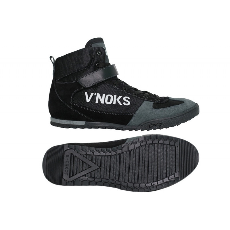 Боксерки V`Noks Grey 41