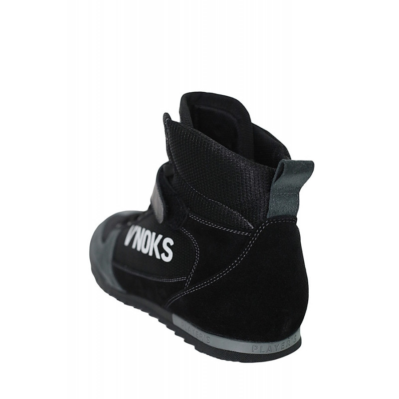 Боксерки V`Noks Grey 45