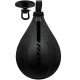 Пневмогруша боксерська RDX Simple Matte Black