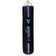 Боксерский мешок V`Noks Optima Black 1.5м, 50-60 кг