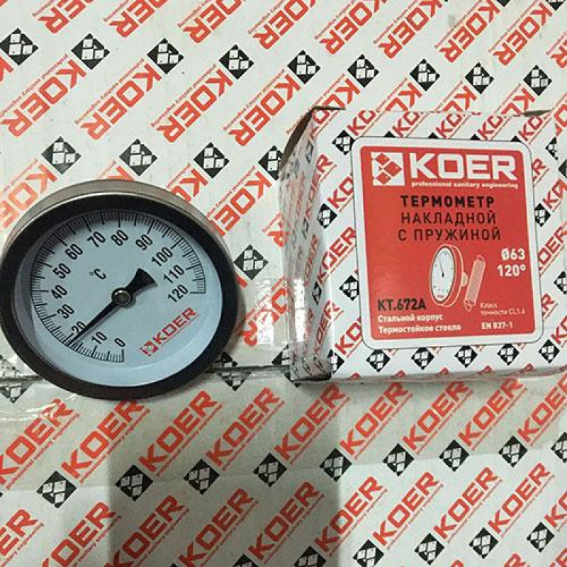 Термометр накладний  0 -120°С "Koer"
