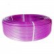 Труба для теплої підлоги Koer PEX-B/EVOH (кисневий бар'єр) 16×2.0 мм (PINK) Original Product