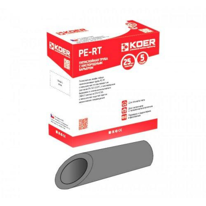 Труба для теплої підлоги Koer PEX-B/EVOH 16×2.0 мм (Silver) Original Product