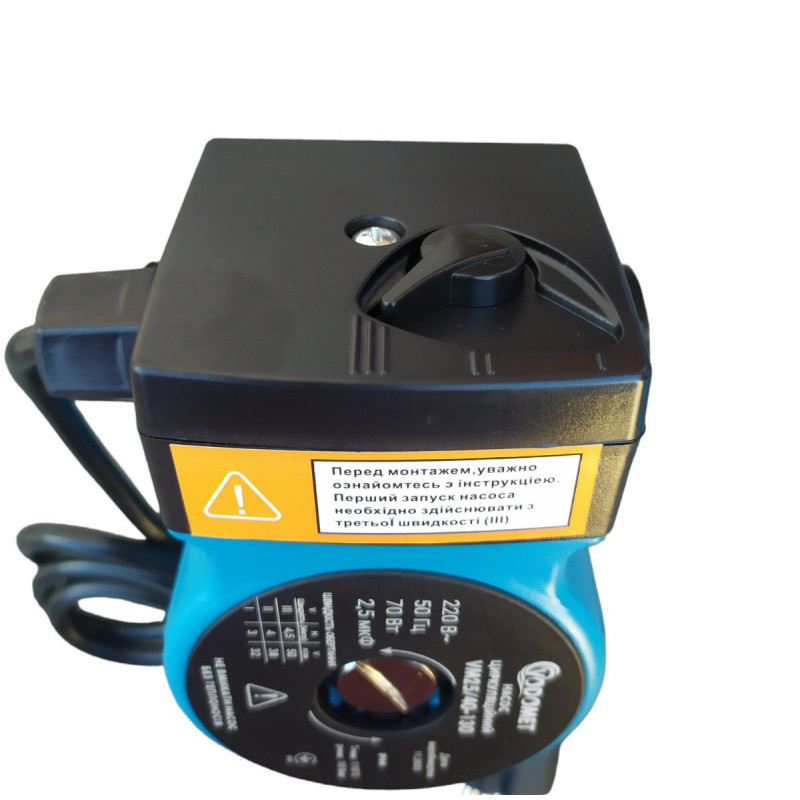 Циркуляційний насос "VODOMET" 25-40-130(мідна обмотка), Словенія