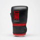 Снарядні рукавички Leone Professional Black M