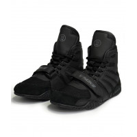 Боксерки V`Noks Fortes 43