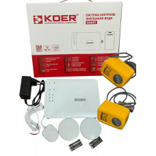 Система захисту від протікання води "Аквасторож" KOER SET SMART Wi-Fi (з неіржавкими кранами)