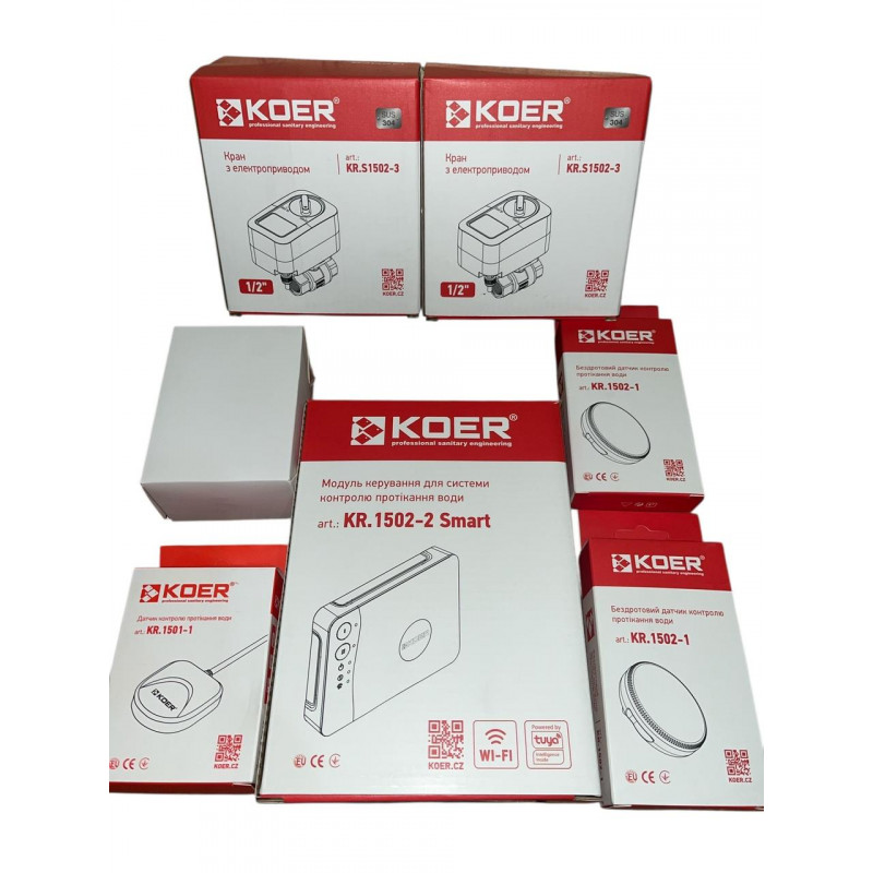 Система захисту від протікання води "Аквасторож" KOER SET SMART Wi-Fi (з неіржавкими кранами)