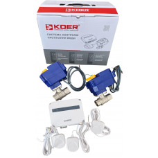 Система захисту від протікання води "Аквасторож" KOER SET (з неіржавкими кранами)