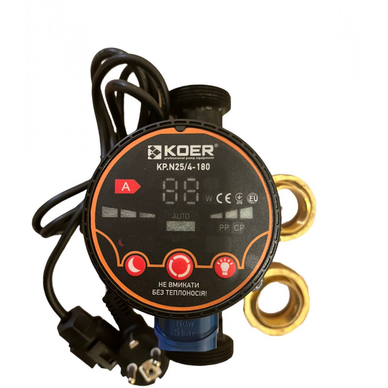 Енергоощадний циркуляційний насос KP 25/4-180 (зі шнуром і гайками), Чехія