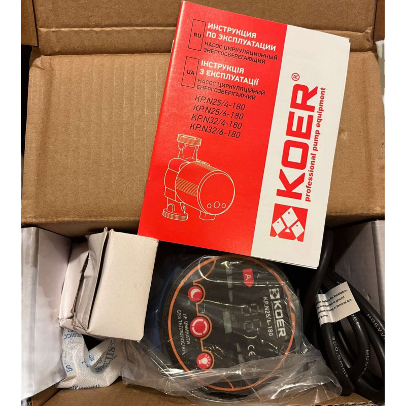 Енергоощадний циркуляційний насос KP 25/4-180 (зі шнуром і гайками), Чехія