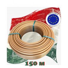 Труба для теплого пола ITALY Therm PEX-A / EVOH 16 х 2.0 мм OXYGEN BARRIER (150м)