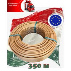 Труба для теплого пола ITALY Therm PEX-A / EVOH 16 х 2.0 мм OXYGEN BARRIER (350м)