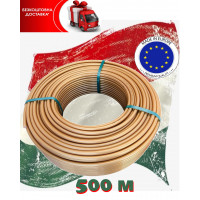 Труба для теплої підлоги ITALY Therm PEX-A/EVOH 16 х 2.0 мм OXYGEN BARRIER (500 м)