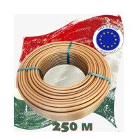Труба для теплого пола ITALY Therm PEX-A / EVOH 16 х 2.0 мм OXYGEN BARRIER (250м)
