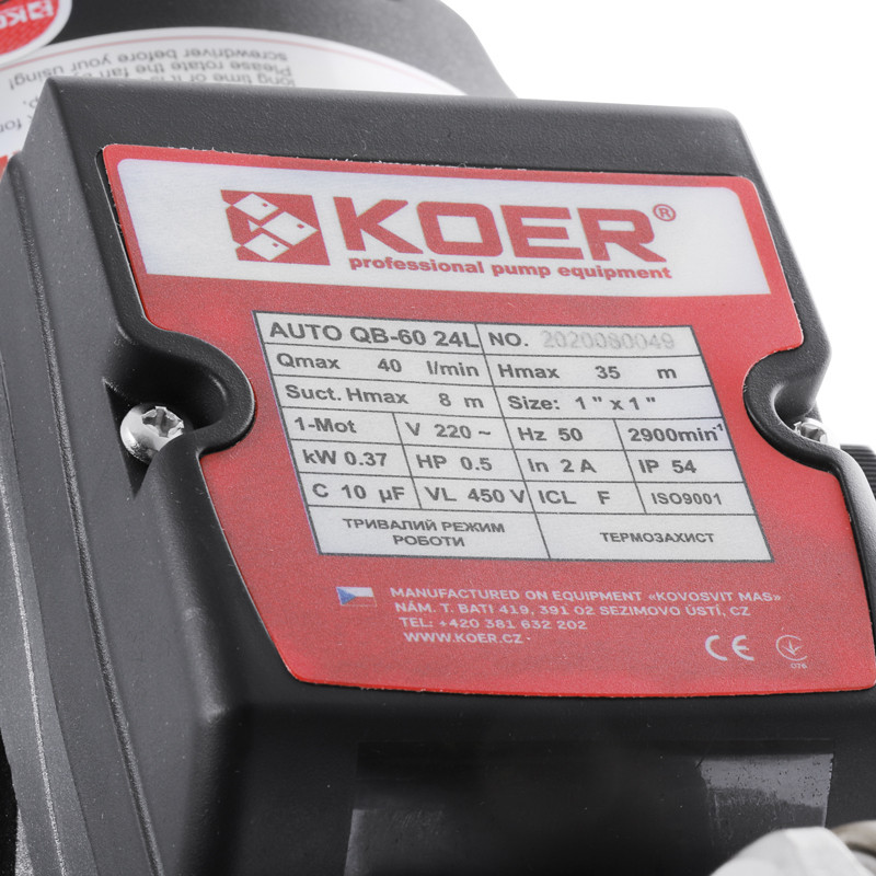 Насосна станція KOER AUTO QB-60
