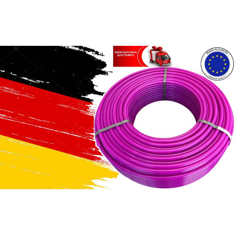 Труба для теплої підлоги Körting PEX-A / EVOH 16×2.0 мм OXYGEN BARRIER