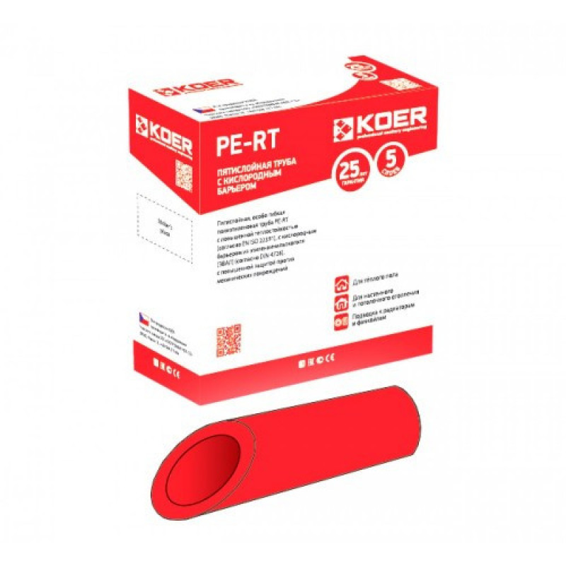 Труба для теплої підлоги Koer PERT EVOH 16*2,0 (RED) з кисневим бар'єром