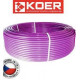 Труба для теплої підлоги Koer PE-Xb/EVOH 16*2,0 (PINK) з кисневим бар'єром