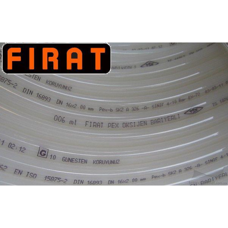 Труба для теплої підлоги з кисневим бар'єром FIRAT PE-RT 16х2 мм Біла