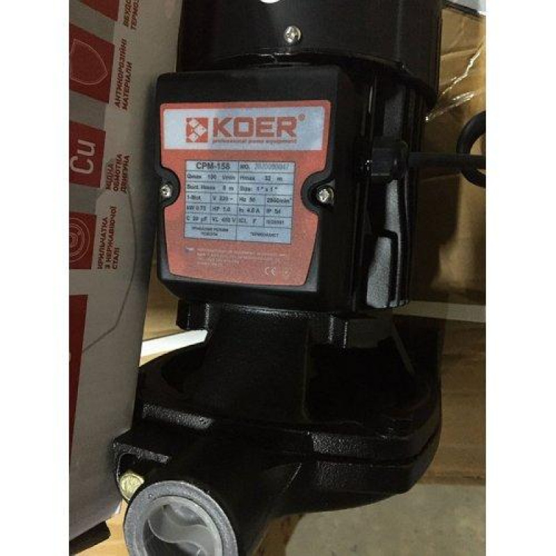 Насос Koer CPM-158 поверхностный центробежный