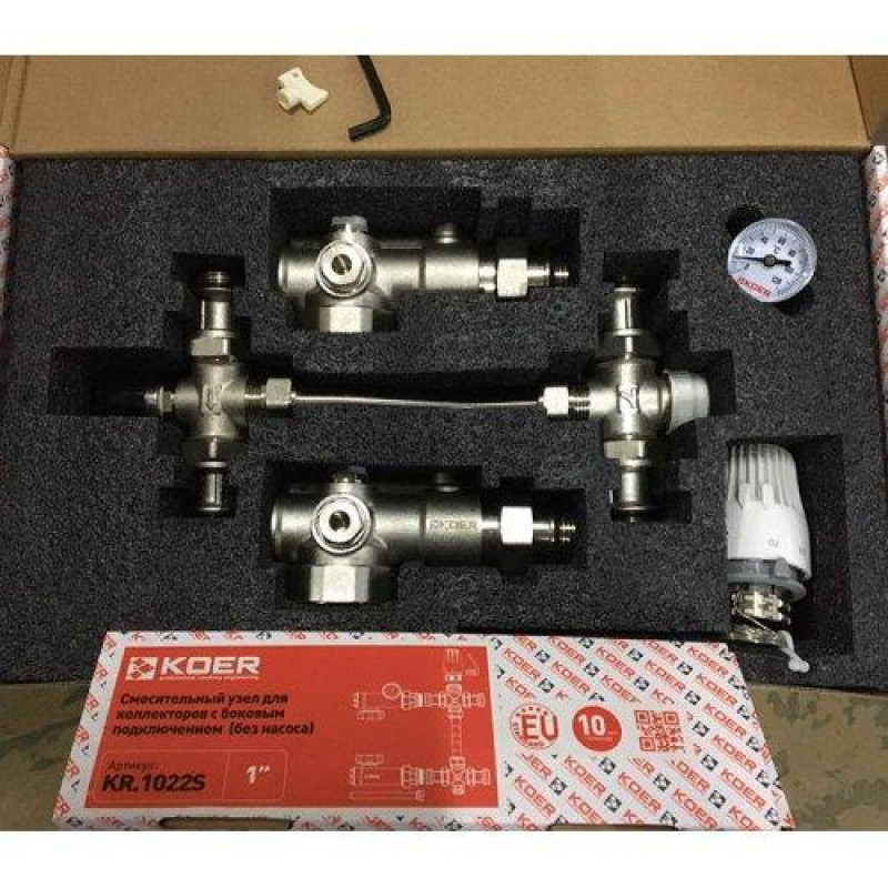 Змішувальний вузол KOER KR.1022S - 1" для колекторів з БОКОВИМ ПІДКЛЮЧЕННЯМ (без насоса)