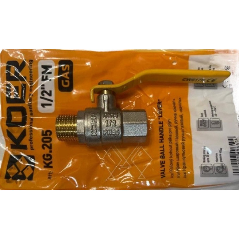 Кран газовий 1/2" Гайка-Штуцер "Важіль", "Koer"