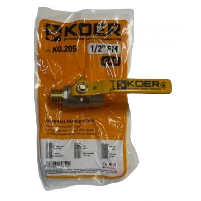 Кран газовий 1/2" Гайка-Штуцер "Важіль", "Koer"