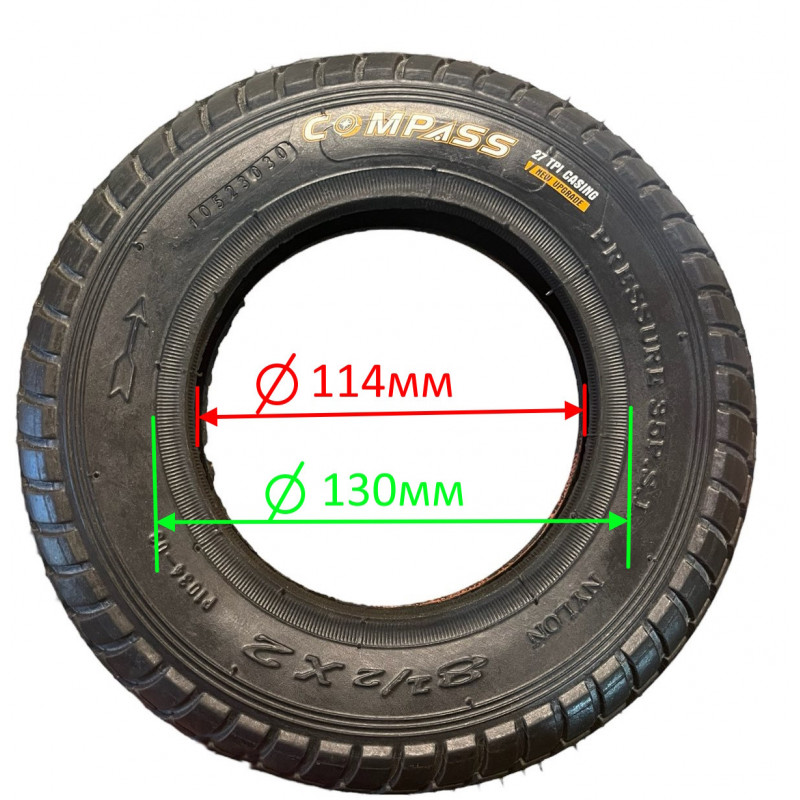 Покришка 8 1/2х2 на електросамокат, гіроборд, гіроскутер, "WANDA COMPASS" (50% гуми)