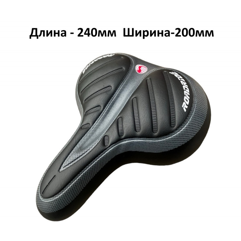 Велосідло без пружин, комфортне, велике, м'яке. Модель 7234