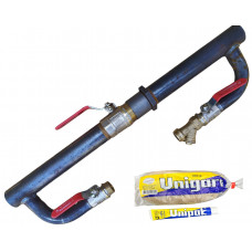 Байпас 1"1/2 (ДУ40) з краном, довгий (670 мм)