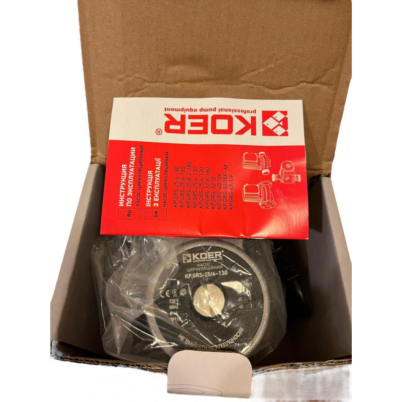 Насос циркуляційний "Koer" 25-4-130 (мідна обмотка), Чехія