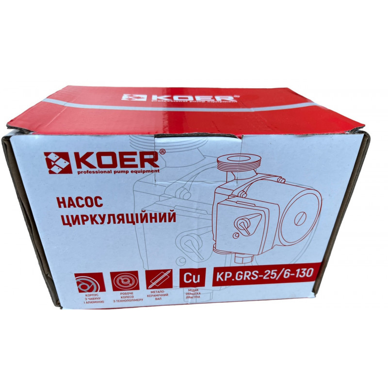 Циркуляційний насос "Koer" 25-6-130 (мідна обмотка), Чехія