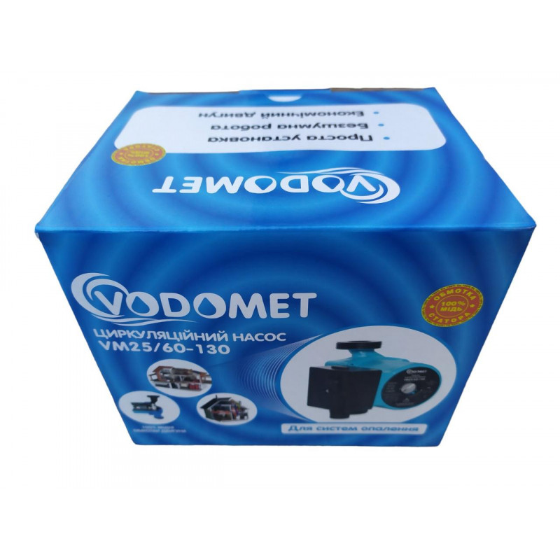 Циркуляційний насос "VODOMET" 25-60-130 (мідна обмотка), Словенія