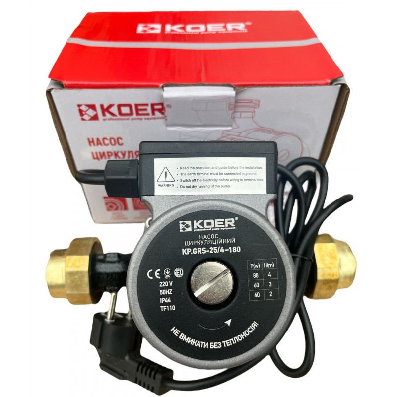 Насос циркуляційний "Koer" 25-40-180 з гайками, (мідна обмотка),  Чехія