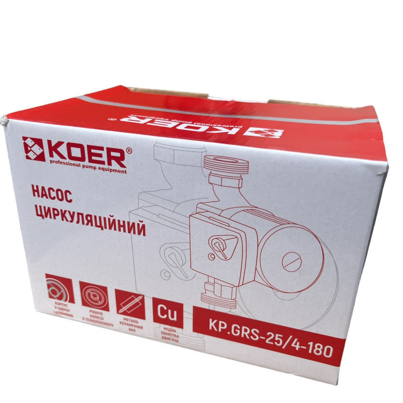 Насос циркуляційний "Koer" 25-40-180 з гайками, (мідна обмотка),  Чехія
