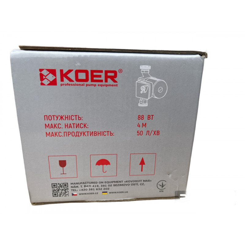 Насос циркуляційний "Koer" 25-40-180 з гайками, (мідна обмотка),  Чехія