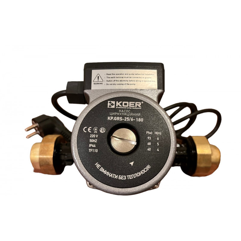 Насос циркуляційний "Koer" 25/6-180 з гайками, (мідна обмотка), Чехія