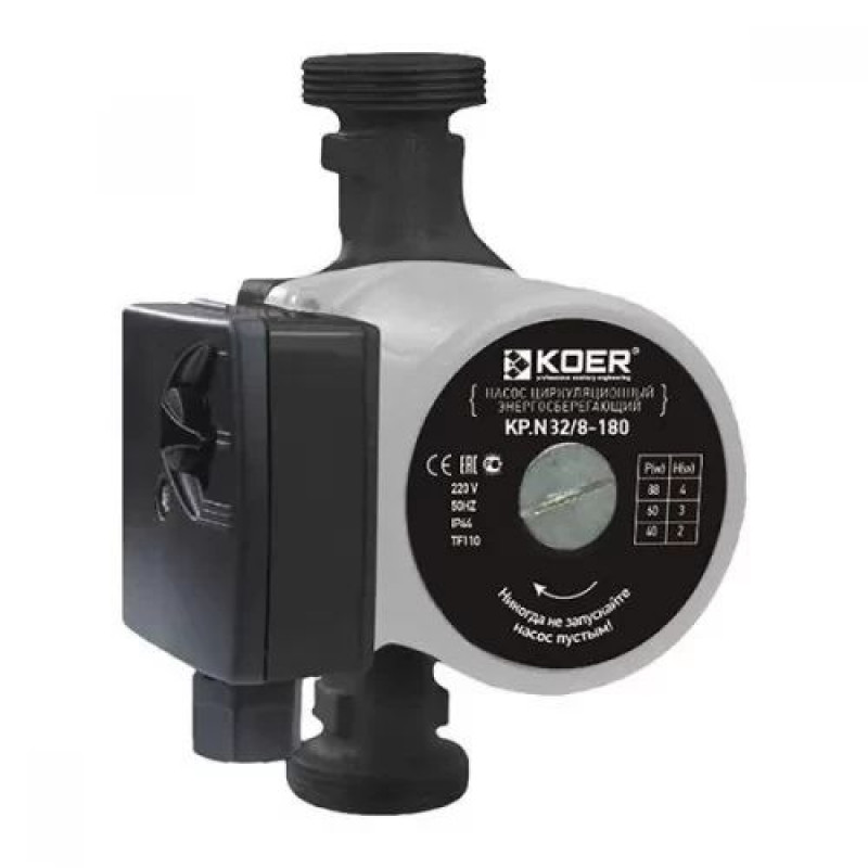 Насос циркуляційний "Koer" 32/8-180 з гайками, (мідна обмотка), Чехія