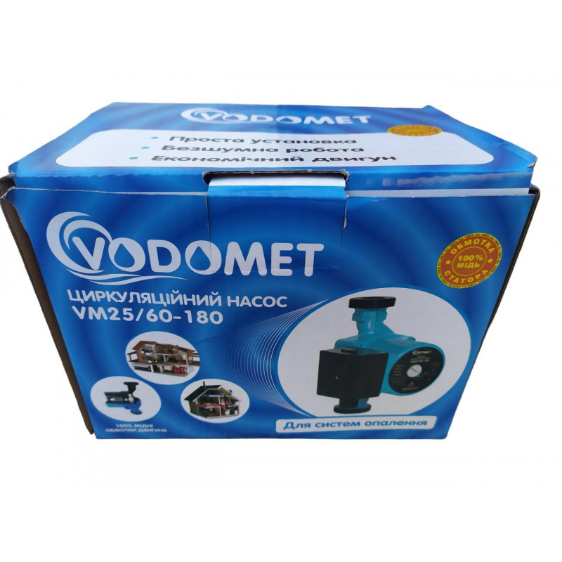 Насос циркуляційний "VODOMET" 25-60-180 з гайками, (мідна обмотка),  Словенія